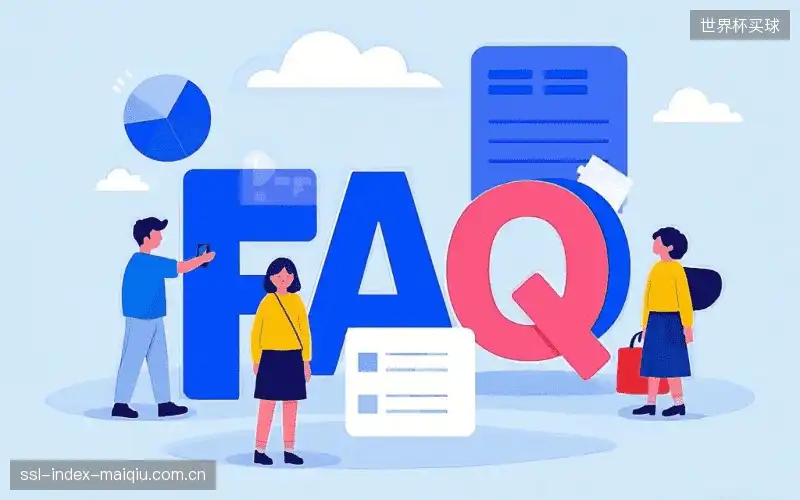 赛事直播手机观看FAQ